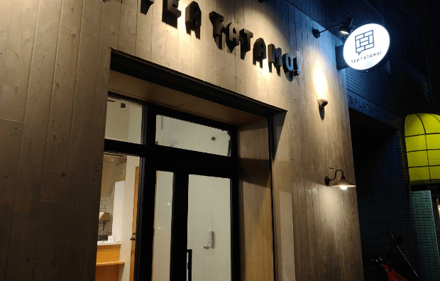 駒沢店
